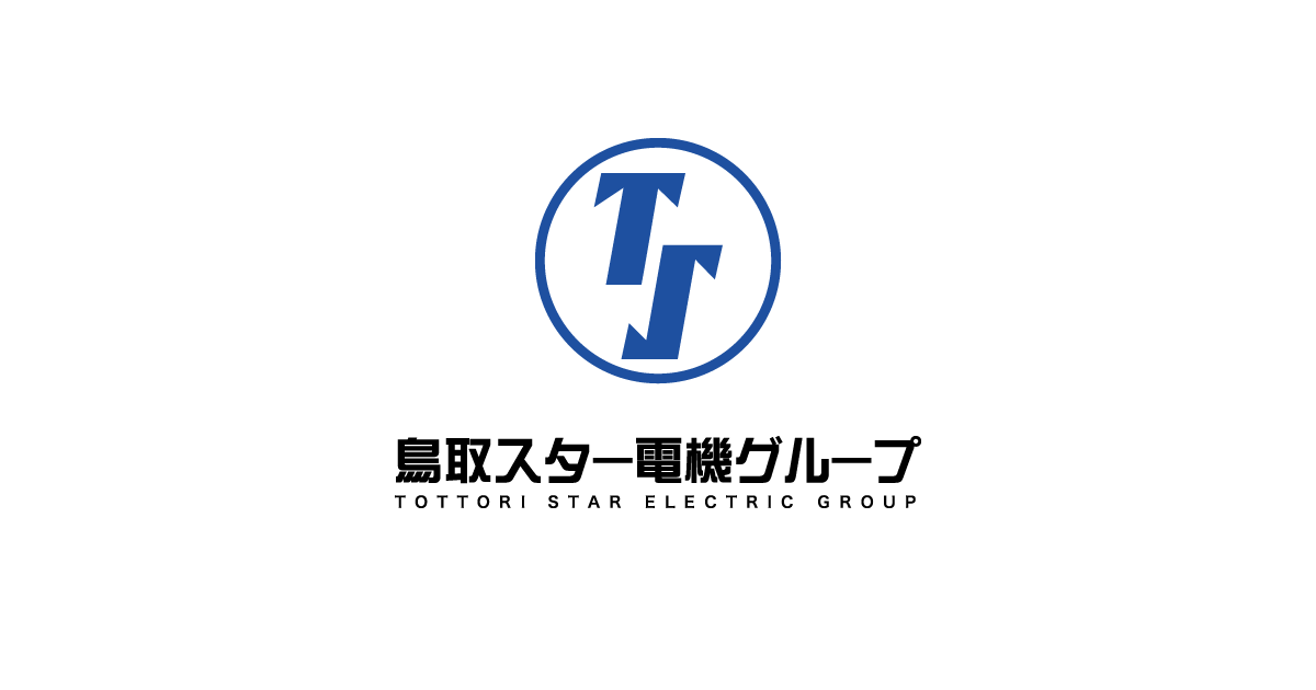 製造(基板実装・完成組立) | 鳥取スター電機グループ 製造(基板実装・完成組立) | 鳥取スター電機グループ